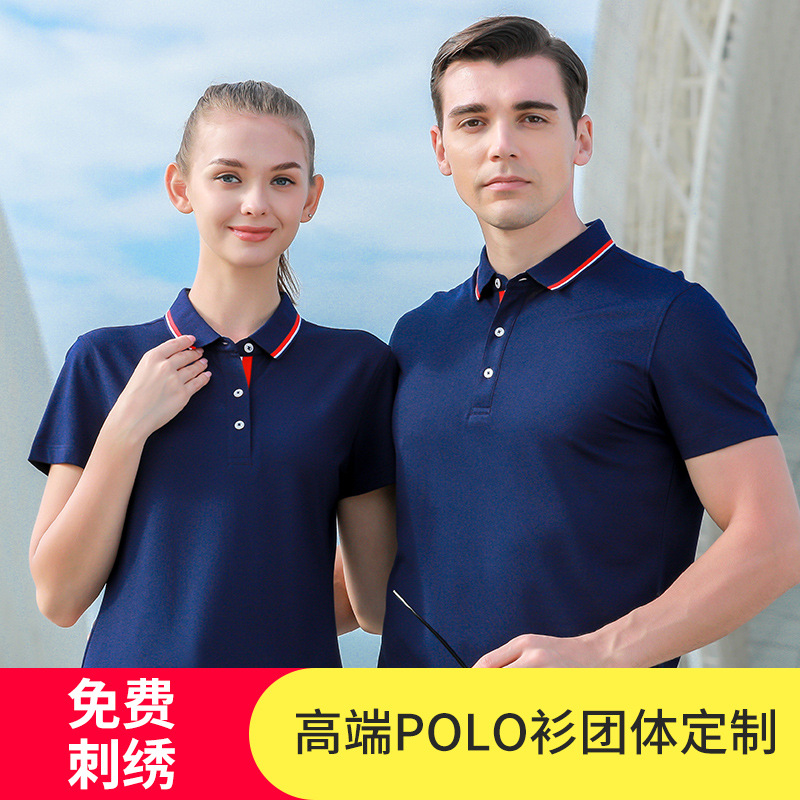 企業(yè)如何挑選合適的深圳工作服定制顏色？